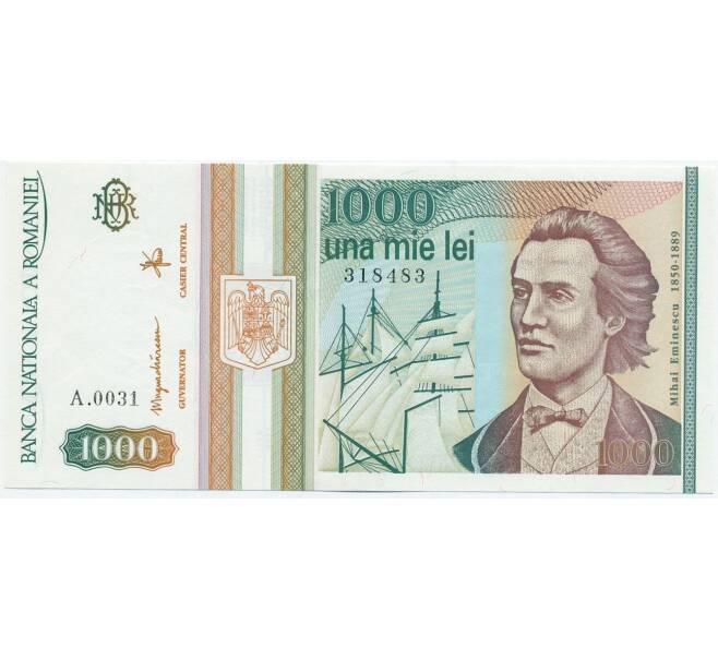 Банкнота 1000 лей 1993 года Румыния (Артикул K12-04625)