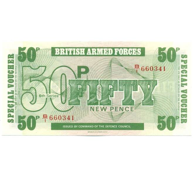 Банкнота 50 новых пенсов 1972 года Ваучер Британских вооруженных сил (6-я серия) (Артикул K12-04627)