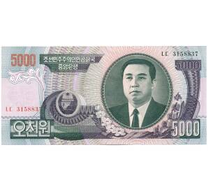 5000 вон 2006 года Северная Корея