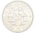 Монета 3 евро 2017 года Австрия «Животные со всего мира — Тигр» (Артикул M2-73642)