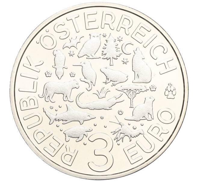 Монета 3 евро 2017 года Австрия «Животные со всего мира — Тигр» (Артикул M2-73642)