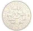 Монета 3 евро 2018 года Австрия «Животные со всего мира — Акула» (Артикул M2-73645)