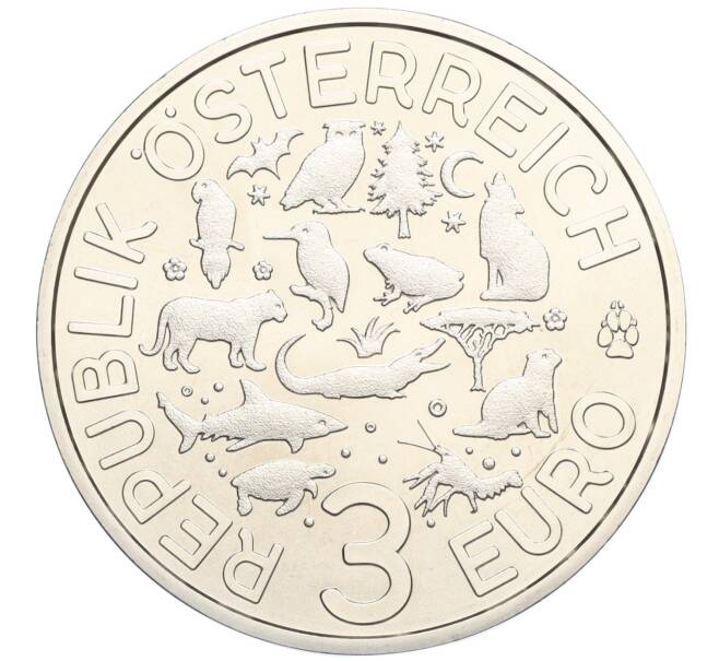 Монета 3 евро 2018 года Австрия «Животные со всего мира — Акула» (Артикул M2-73645)