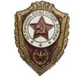 Знак «Отличник Советской армии» (тяжелый) (Артикул K12-04673)