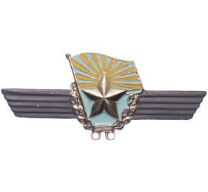 Знак «Сверхсрочник ВВС»