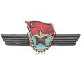 Знак «Сверхсрочник Советской Армии» (Артикул K12-04678)