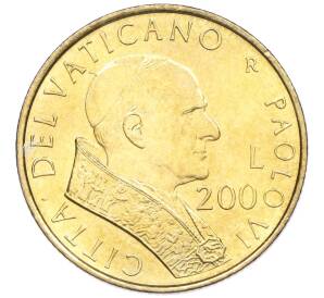 200 лир 2001 года Ватикан