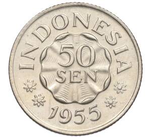 50 сен 1955 года Индонезия