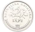 Монета 2 липы 1996 года Хорватия «XXVI летние Олимпийские Игры 1996 в Атланте» (Артикул K12-04704)