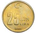 Монета 25 тысяч лир 2001 года Турция (Артикул: K12-04706) — Фото №1