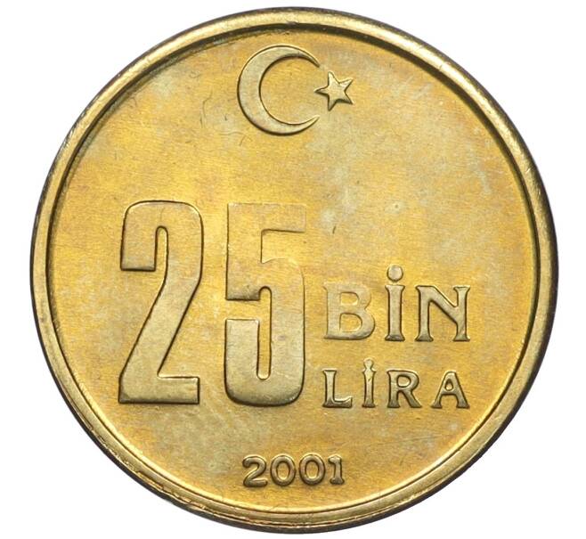 Монета 25 тысяч лир 2001 года Турция (Артикул: K12-04706) — Фото №1