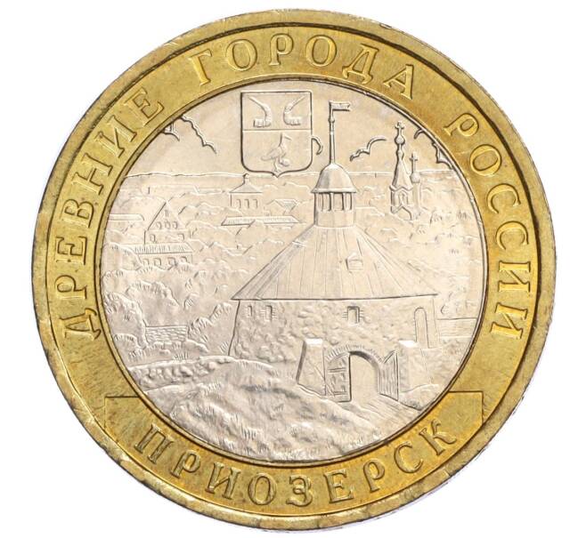 Монета 10 рублей 2008 года ММД «Древние города России — Приозерск» (Артикул K12-04839)