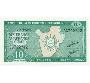 10 франков 2007 года Бурунди