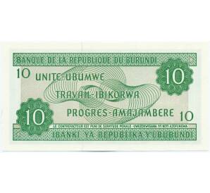 10 франков 2007 года Бурунди