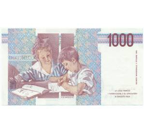 1000 лир 1990 года Италия