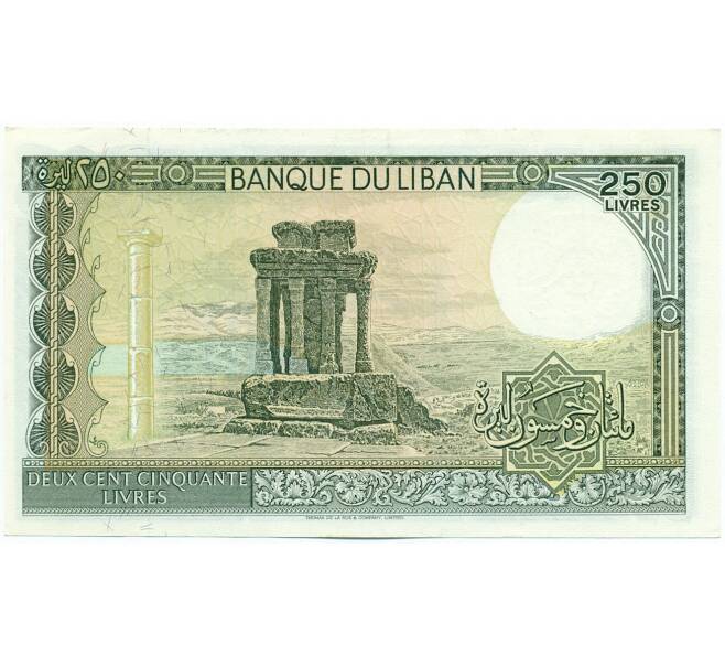 Банкнота 250 ливров 1988 года Ливан (Артикул K12-04944)