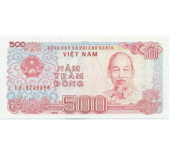 Банкнота 500 донг 1988 года Вьетнам (Артикул K12-04946)