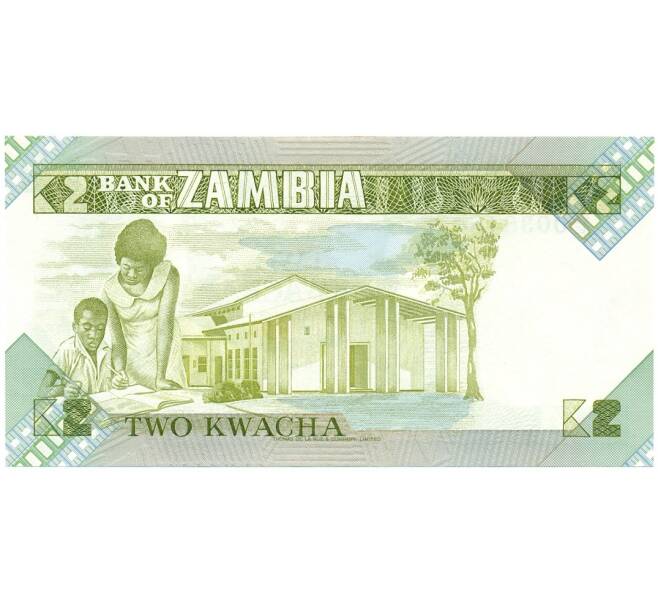 Банкнота 2 квача 1986 года Замбия (Артикул K12-04965)