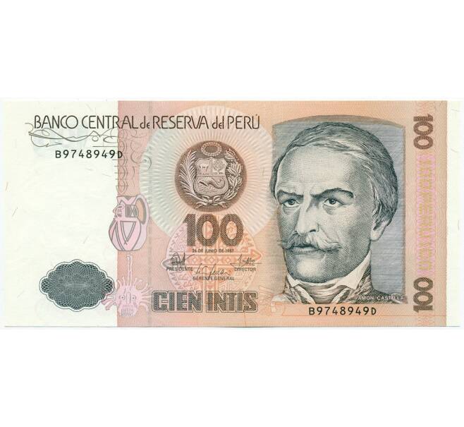 Банкнота 100 инти 1987 года Перу (Артикул K12-04966)