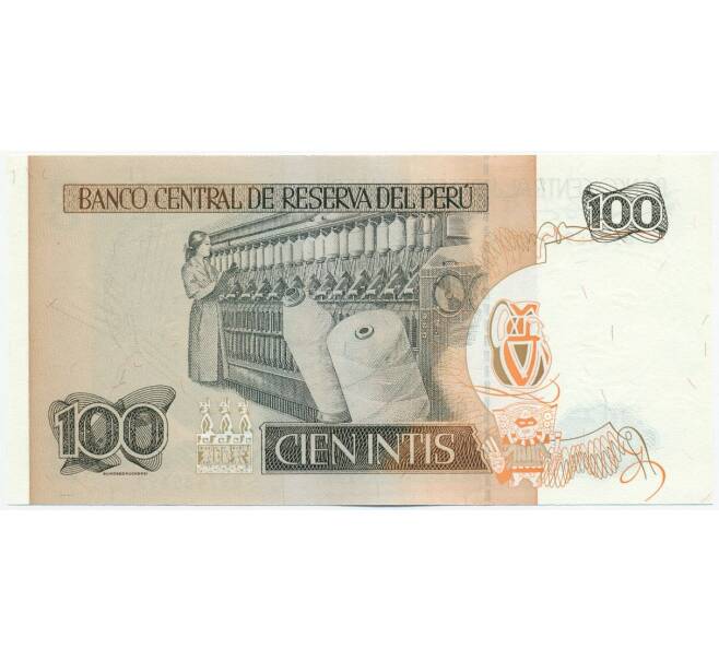 Банкнота 100 инти 1987 года Перу (Артикул K12-04966)