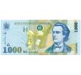 Банкнота 1000 лей 1998 года Румыния (Артикул K12-04972)