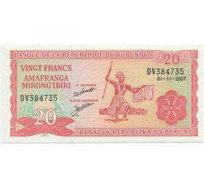 20 франков 2007 года Бурунди