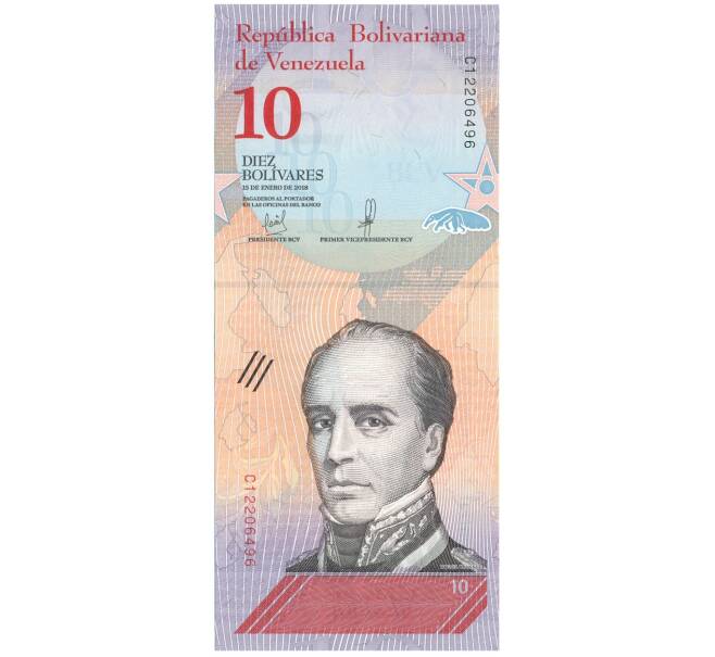 Банкнота 10 боливаров 2018 года Венесуэла (Артикул K12-04984)