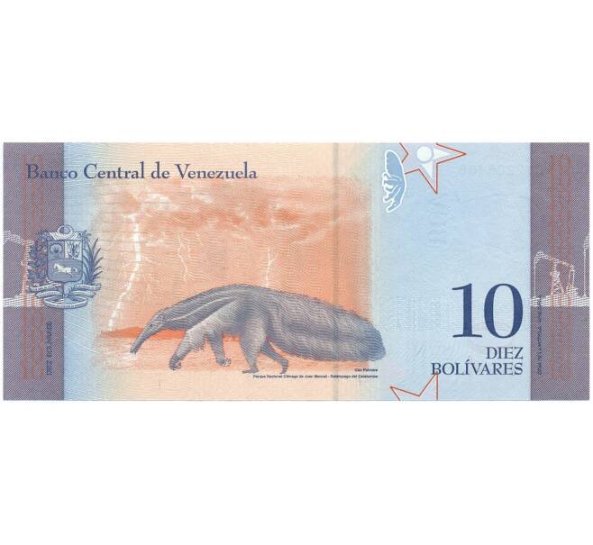 Банкнота 10 боливаров 2018 года Венесуэла (Артикул K12-04984)