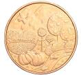 Монета 10 евро 2012 года Австрия «Земли Австрии — Штирия» (Артикул K12-04873)