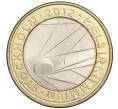 Монета 5 евро 2012 года Финляндия «Чемпионат мира по хоккею с шайбой 2012» (Артикул K12-04891)