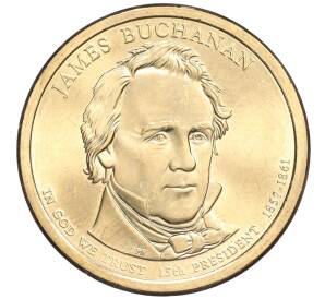 1 доллар 2010 года США (D) «15-й президент США Джеймс Бьюкенен»