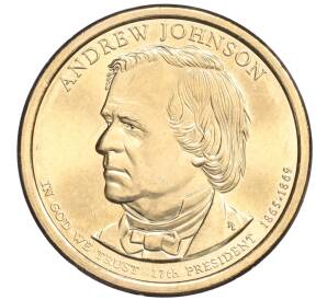 1 доллар 2011 года США (D) «17-й президент США Эндрю Джонсон»