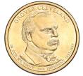 Монета 1 доллар 2012 года США (D) «24-й президент США Грувер Кливленд» (Артикул K12-04920)