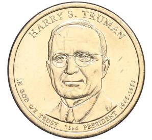 1 доллар 2015 года США (D) «33-й президент США Гарри Труман»