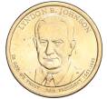 Монета 1 доллар 2015 года США (D) «36-й президент США Линдон Джонсон» (Артикул K12-04932)