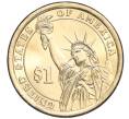 Монета 1 доллар 2016 года США (D) «38-й президент США Джеральд Форд» (Артикул K12-04934)