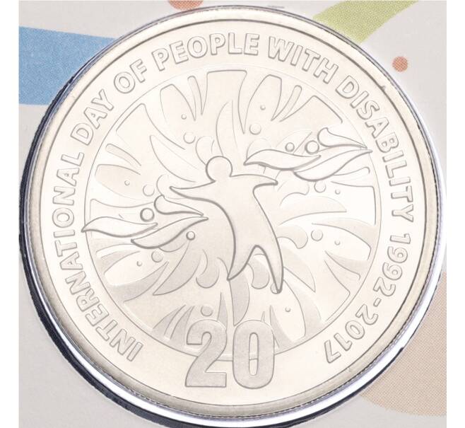 Монета 20 центов 2017 года Австралия «25 лет международному дню людей с ограниченными возможностями» (в конверте с печатью) (Артикул: M2-73646) — Фото №1