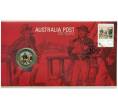 Монета 1 доллар 2009 года Австралия «200 лет почтой службе Австралии» (в конверте с почтовой маркой) (Артикул M2-73648)