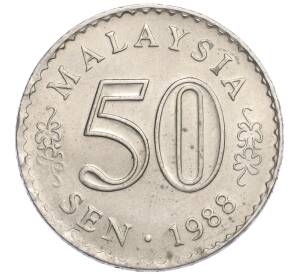 50 сен 1988 года Малайзия