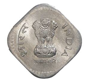 5 пайс 1988 года Индия — Фото №2