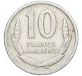 Монета 10 франков 1961 года Мали (Артикул T11-06502)