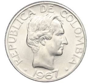 50 сентаво 1967 года Колумбия