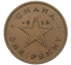 1 пенни 1958 года Гана