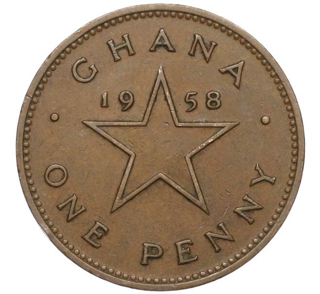 Монета 1 пенни 1958 года Гана (Артикул T11-06509)