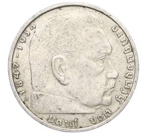 2 рейхсмарки 1939 года В Германия — Фото №2