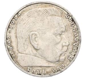 2 рейхсмарки 1938 года F Германия — Фото №2