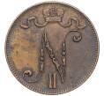 Монета 5 пенни 1916 года Русская Финдяндия (Артикул: T11-06545) — Фото №2