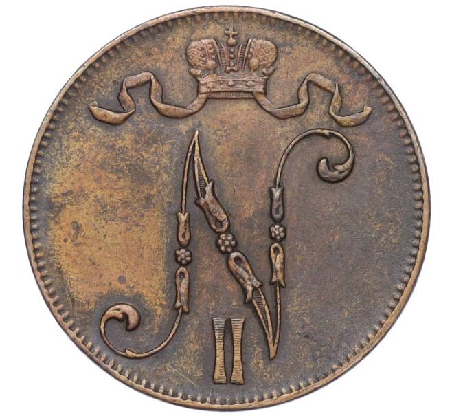 Монета 5 пенни 1916 года Русская Финдяндия (Артикул: T11-06545) — Фото №2