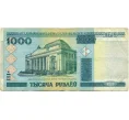 Банкнота 1000 рублей 2000 года Белоруссия (Артикул K12-05087)
