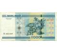 Банкнота 1000 рублей 2000 года Белоруссия (Артикул K12-05090)